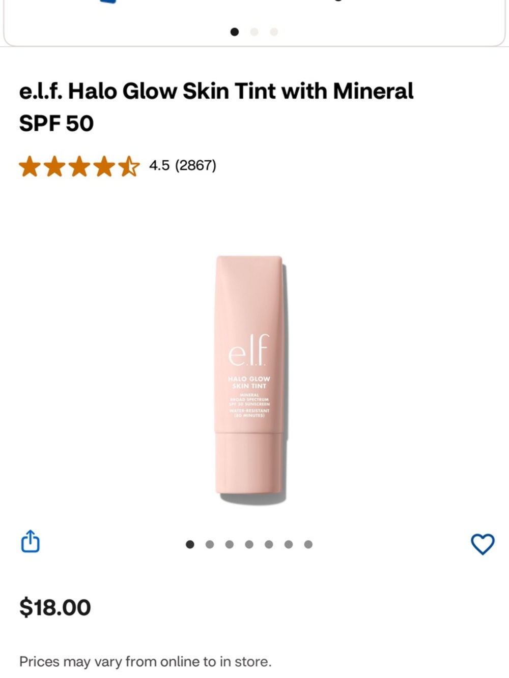 Halo Glow Skin Tint SPF 50 - Fair Neutral | NWT